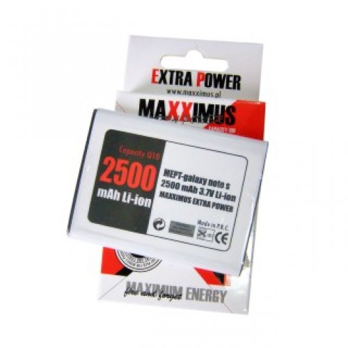 Baterija Samsung N7100 Galaxy Note 2 2700 mAh Maxximus
